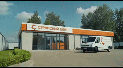 Замена опорных роликов